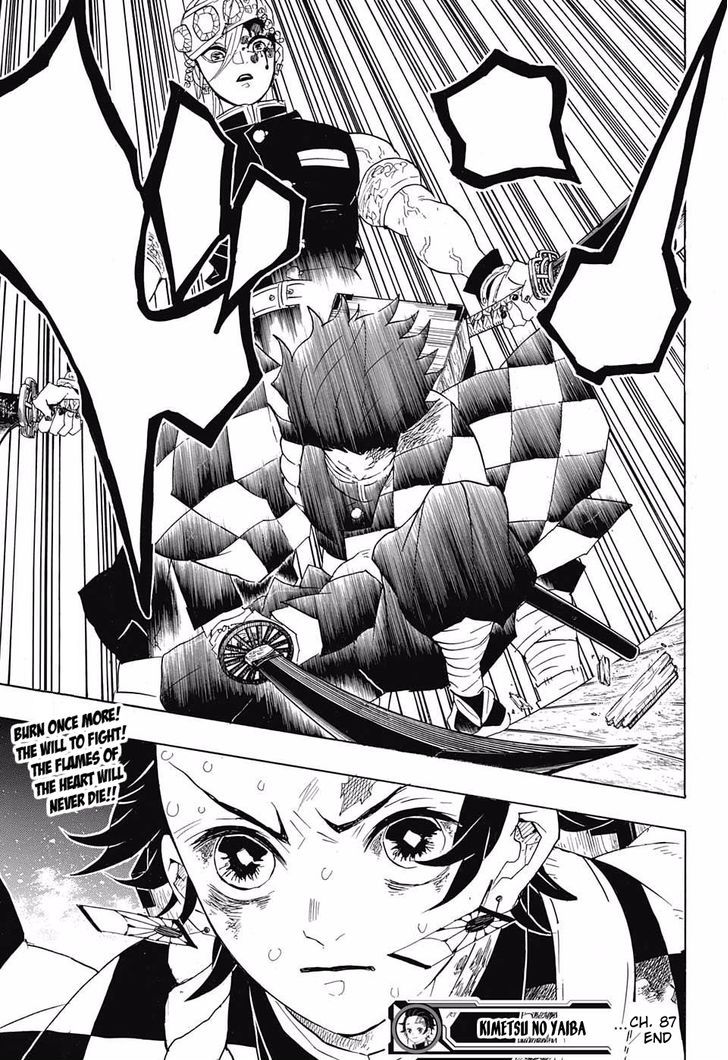 Kimetsu no Yaiba Chapter 87 21